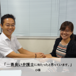 脳に障害はないと言われたが、逆転で９級を取得し、２，８００万円を獲得した事例のアイキャッチ