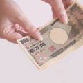 こんなに増える賠償金のアイキャッチ